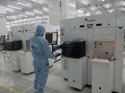 全省唯一！廈門市集成電路產業再獲國家級獎項，集成電路設計領域迎來新突破